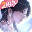 浮生忆玲珑华为版 - 玄熵冰河游戏安卓游戏下载（大小：1.52 GB）