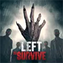 命悬一日(Left to Survive) - 玄熵冰河游戏安卓游戏下载（大小：1.22 GB）