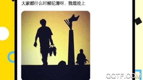 几个兴趣