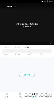 小蚁摄像机历史版本