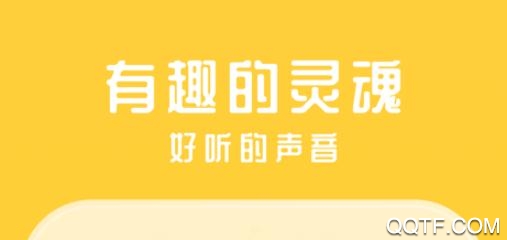 猫呼App官方版 猫呼App官方版