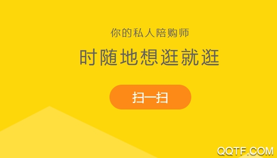 初识陪购 初识陪购