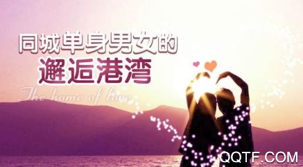陌多多app安卓版 陌多多app安卓版