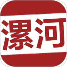 漯河论坛官方版 - 玄熵冰河游戏社交聊天下载（大小：55.6M）