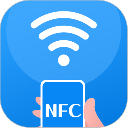 万能NFC钥匙 4.6.465 - 玄熵冰河游戏系统工具下载（大小：112.81MB）