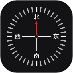 天天指南针 4.0.2 - 玄熵冰河游戏系统工具下载（大小：13.72MB）