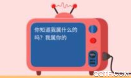 全民约玩聊天交友app官方版 全民约玩聊天交友app官方版
