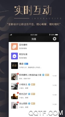雅姿网客户端 雅姿网客户端
