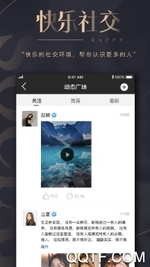 雅姿网客户端 雅姿网客户端