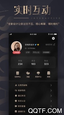雅姿网客户端 雅姿网客户端