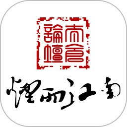 太仓论坛 - 玄熵冰河游戏资讯阅读下载（大小：35.9M）