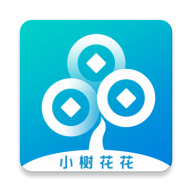 小树花花最新版 - 玄熵冰河游戏生活实用下载（大小：7.7M）