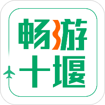 畅游十堰App官方版 - 玄熵冰河游戏生活实用下载（大小：77.2M）