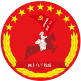 网上乌兰牧骑客户端 - 玄熵冰河游戏资讯阅读下载（大小：28.0M）