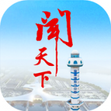 闻天下app最新版 - 玄熵冰河游戏资讯阅读下载（大小：36.7M）