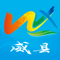 冀云威县app最新版 - 玄熵冰河游戏资讯阅读下载（大小：38.5M）