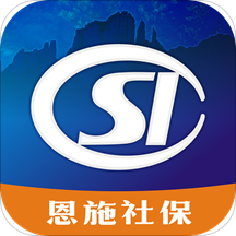 恩施社保手机官方版 - 玄熵冰河游戏生活实用下载（大小：24.2M）