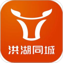 洪湖同城手机客户端 - 玄熵冰河游戏生活实用下载（大小：48.2M）