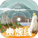 异世轮回录手游 - 玄熵冰河游戏安卓游戏下载（大小：209.17 MB）