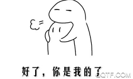 伊半app安卓版
