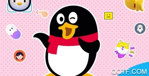 QQ8.4.2测试版 QQ8.4.2测试版