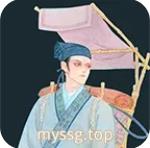 书生阁 - 玄熵冰河游戏资讯阅读下载（大小：10.4M）