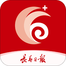 长春+新闻头条 - 玄熵冰河游戏资讯阅读下载（大小：27.5M）