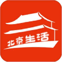北京e生活官方版 - 玄熵冰河游戏生活实用下载（大小：22M）