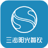 三沙阳光餐饮最新版 - 玄熵冰河游戏生活实用下载（大小：117.7M）