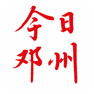 今日邓州 - 玄熵冰河游戏资讯阅读下载（大小：25.8M）