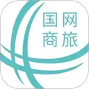 国网商旅云 - 玄熵冰河游戏旅游出行下载（大小：169.79 MB）