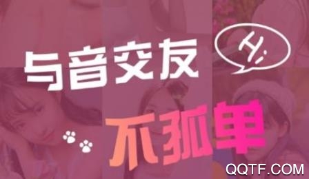 掌欢app手机版