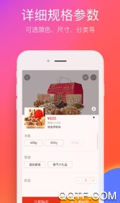 在怀化客户端 在怀化客户端