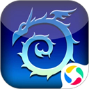 世界ol腾讯版 - 玄熵冰河游戏安卓游戏下载（大小：52.72 MB）