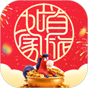 首旅如家酒店 - 玄熵冰河游戏旅游出行下载（大小：103.88 MB）