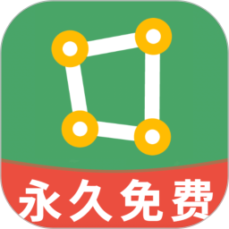 测亩王 4.0.6 - 玄熵冰河游戏系统工具下载（大小：166.15MB）