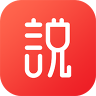 媒说(媒体行业社交)app官方版 - 玄熵冰河游戏社交聊天下载（大小：34.9M）