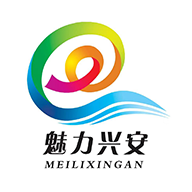 魅力兴安app - 玄熵冰河游戏资讯阅读下载（大小：40.6M）