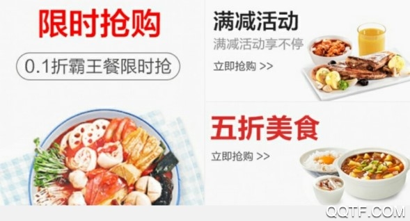 临湘在线最新版