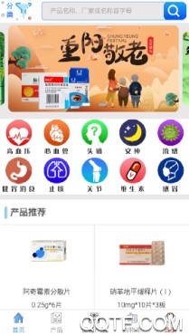 纵横医药网手机版
