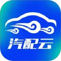 汽配云助手 10.10.75 - 玄熵冰河游戏系统工具下载（大小：229.41MB）