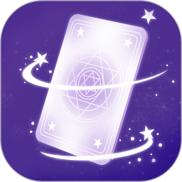神话塔罗 2.2.6 - 玄熵冰河游戏系统工具下载（大小：67.27MB）