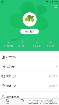 幸运书app最新版 幸运书app最新版