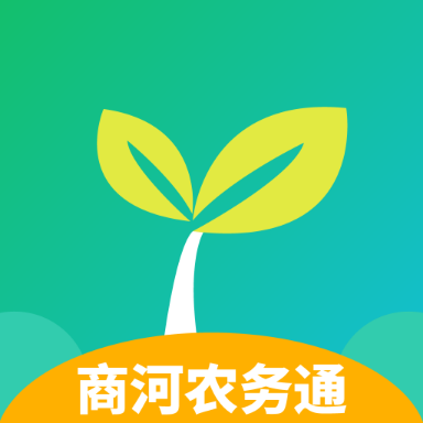 商河农务通 - 玄熵冰河游戏资讯阅读下载（大小：9.3M）