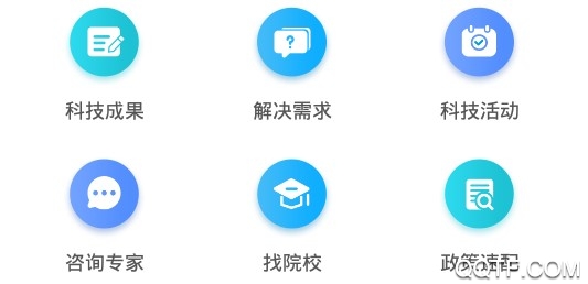 宜春科创