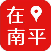 在南平手机安卓版 - 玄熵冰河游戏生活实用下载（大小：42.2M）