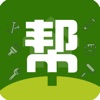 装修帮帮app官方版 - 玄熵冰河游戏生活实用下载（大小：53.6M）