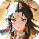 三国云梦录官方版 - 玄熵冰河游戏安卓游戏下载（大小：1.45 GB）