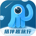 墨鱼旅行 - 玄熵冰河游戏旅游出行下载（大小：109.81 MB）
