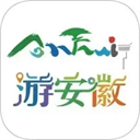 游安徽app - 玄熵冰河游戏旅游出行下载（大小：99.27 MB）